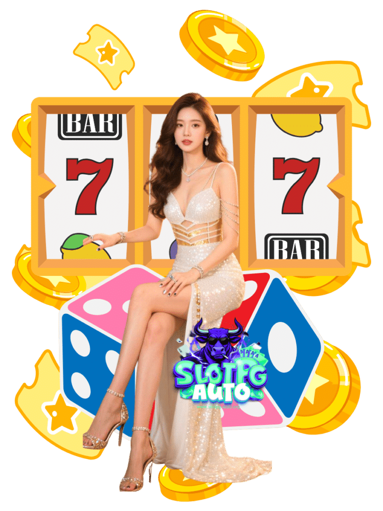 slotpg-auto เว็บใหญ่